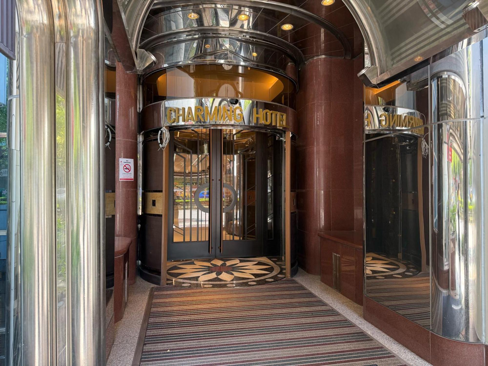 Taipei Charming City Hotel Zewnętrze zdjęcie