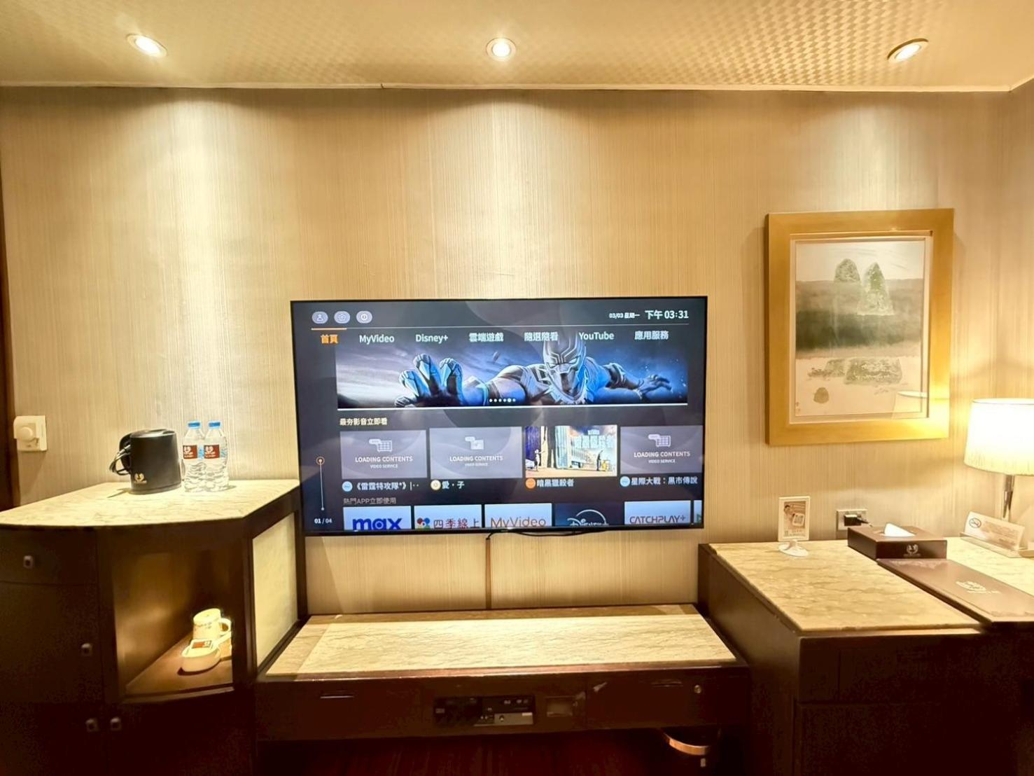 Taipei Charming City Hotel Zewnętrze zdjęcie