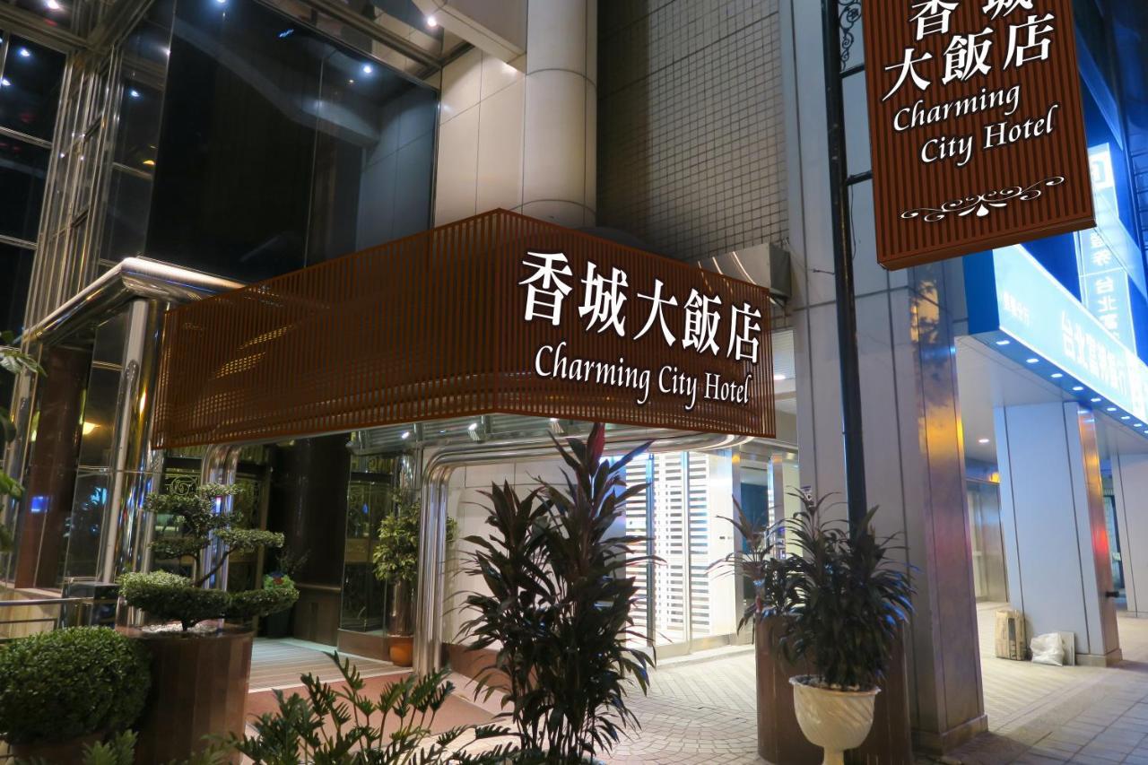 Taipei Charming City Hotel Zewnętrze zdjęcie