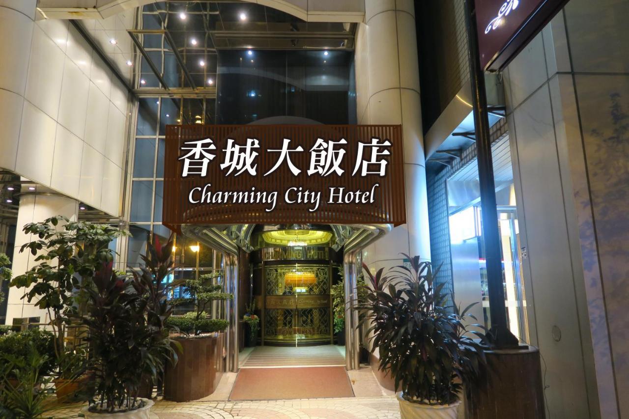 Taipei Charming City Hotel Zewnętrze zdjęcie